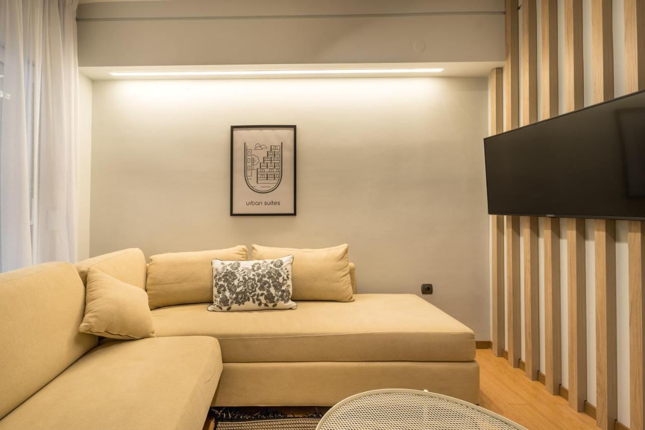 Urban Suites- Helexpo Apartament Saloniki
