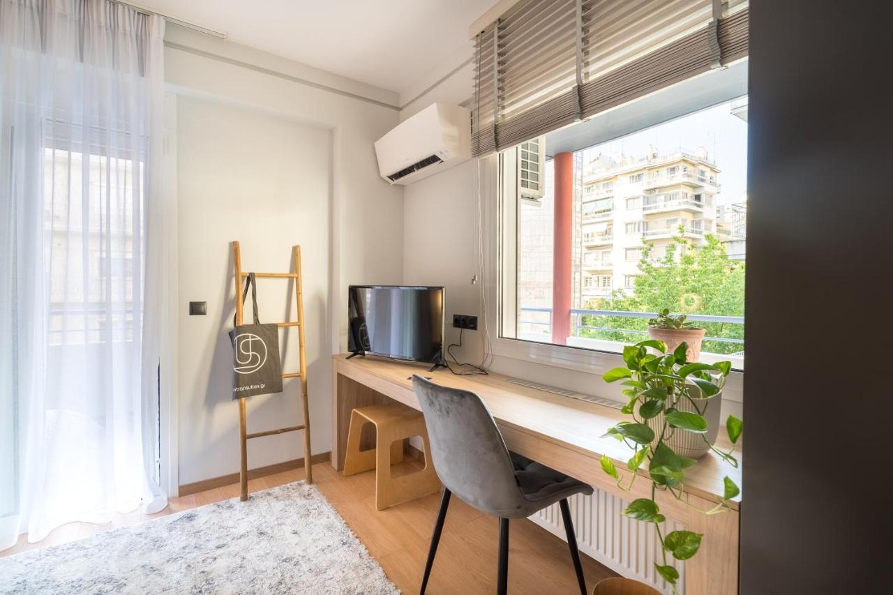 Apartament Urban Suites- Helexpo Saloniki