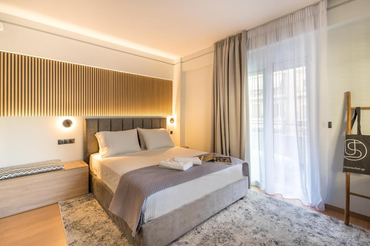 Urban Suites- Helexpo Apartament